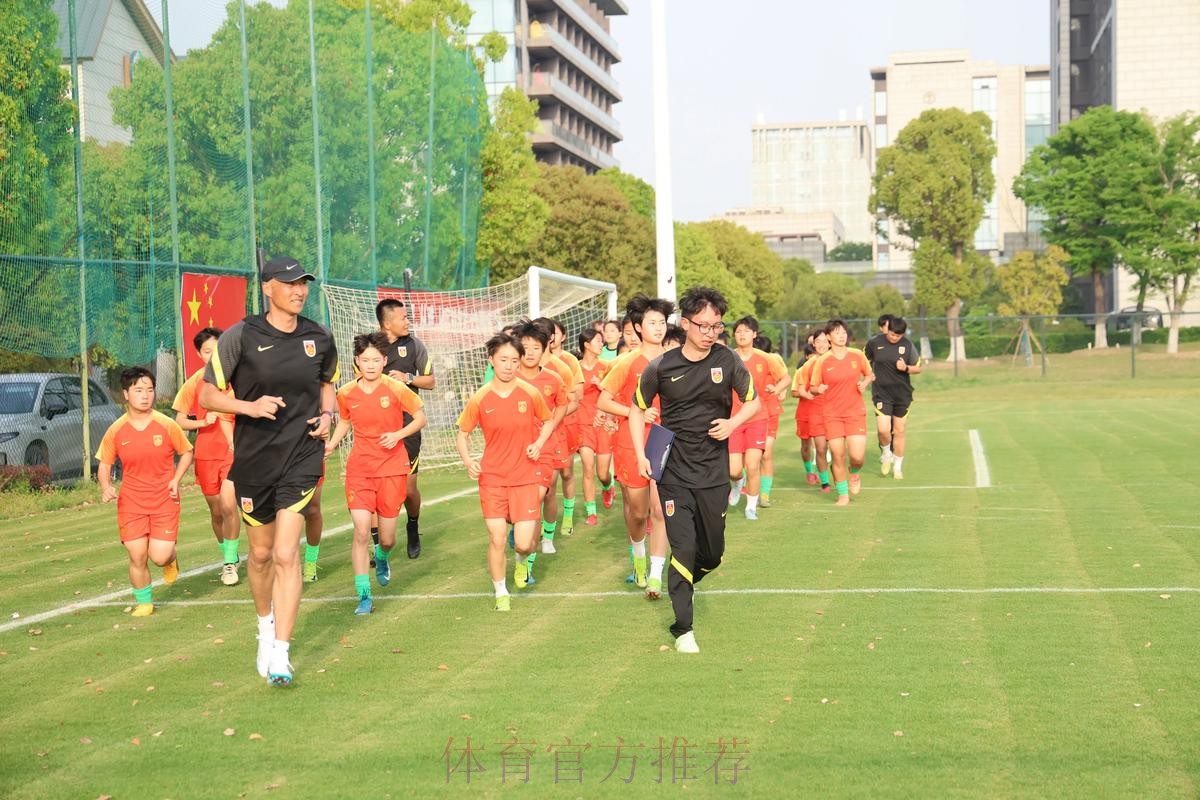 中国足球协会青训中心工作研讨会在武汉举行 中国足球协会青训中心工作研讨会在武汉举行