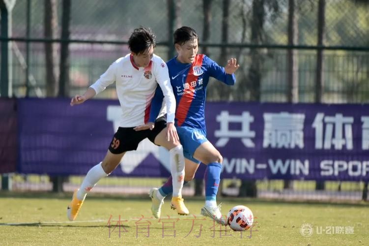 U-21联赛收官，北京国安夺冠