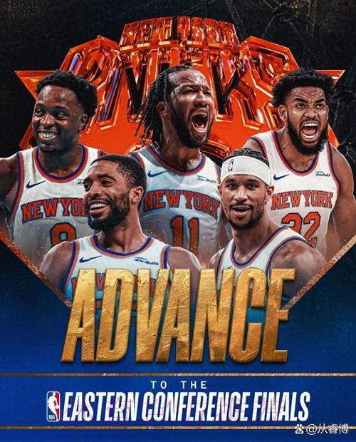 麦迪:尼克斯去年还有明确的防守体系,今年这些全部消失了 麦迪:尼克斯去年还有明确的防守体系,今年这些全部消失了